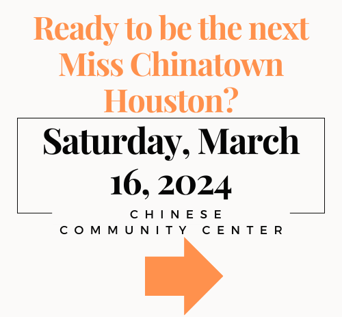 Ready to be the next miss chinatown houston